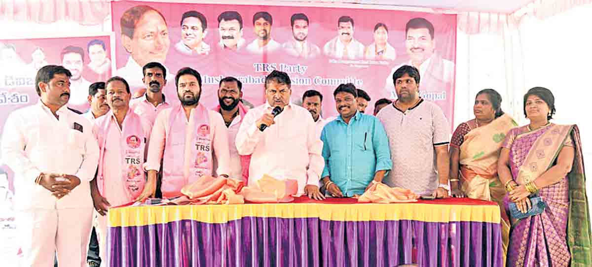 పార్టీ నిర్మాణం కోసం చిత్తశుద్ధితో పనిచేయాలి