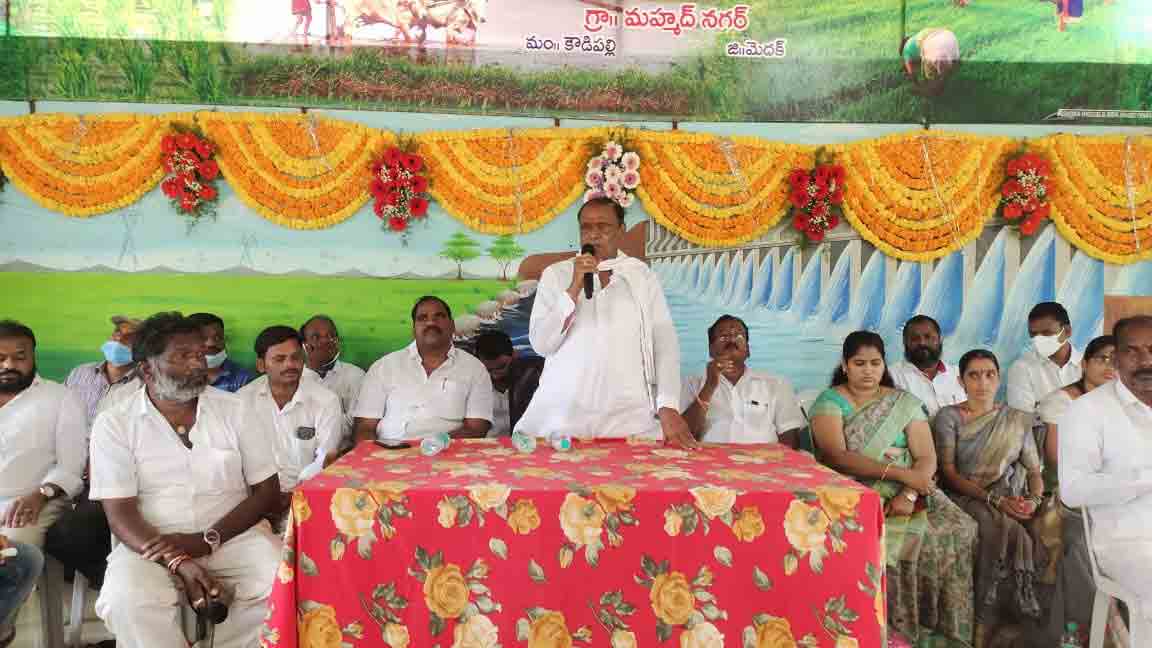 కాళేశ్వరం జలాలతో తాగు, సాగు నీటికి పరిష్కారం..