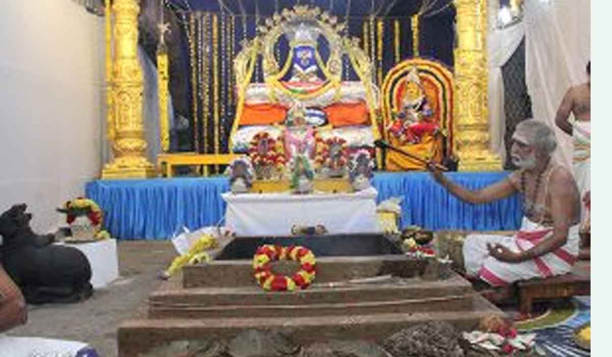 కపిలేశ్వరాలయంలో రుద్రయాగం ప్రారంభం