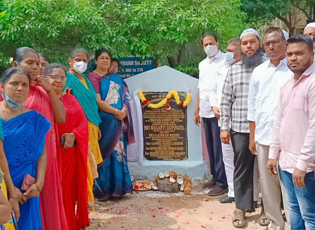 Development | తెలంగాణ అభివృద్ధి ఘనత సీఎం కేసీఆర్‌దే : ఎమ్మెల్యే గోపీనాథ్‌