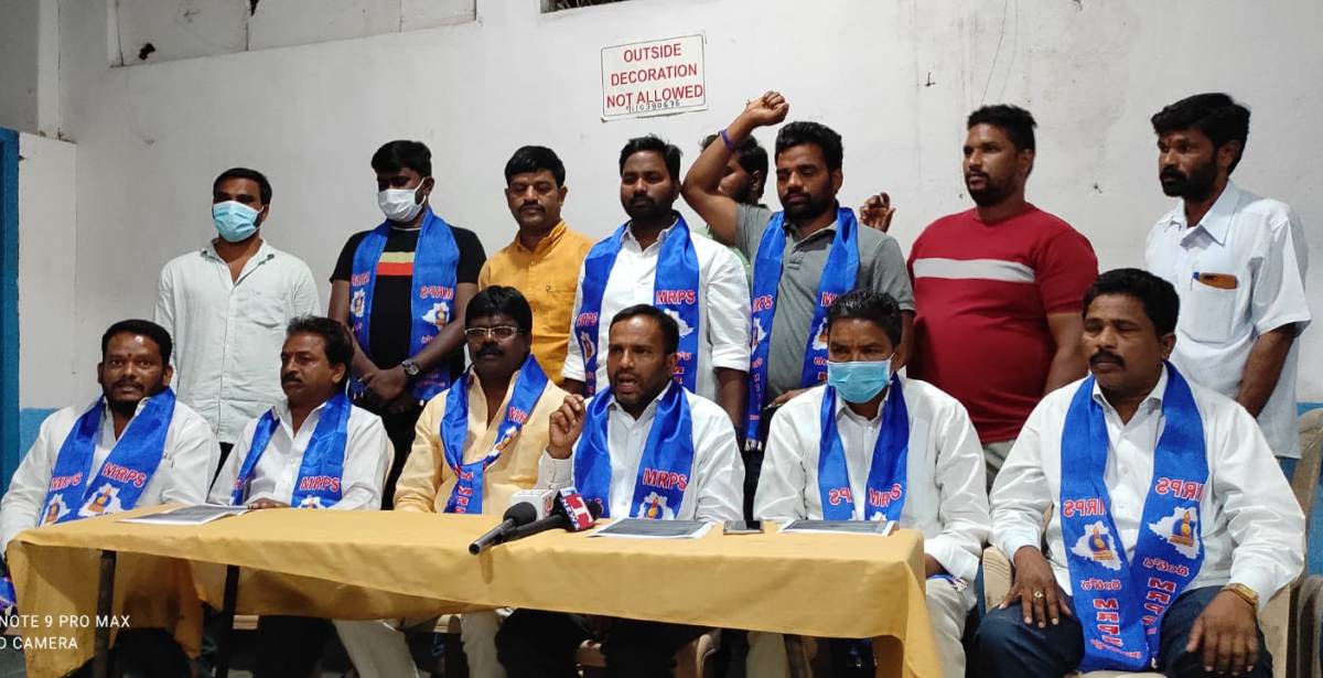 Tmrps | దళిత ఎమ్మెల్యేను బీజేపీ వేధిస్తే స‌హించం : ఎంఆర్‌పీఎస్