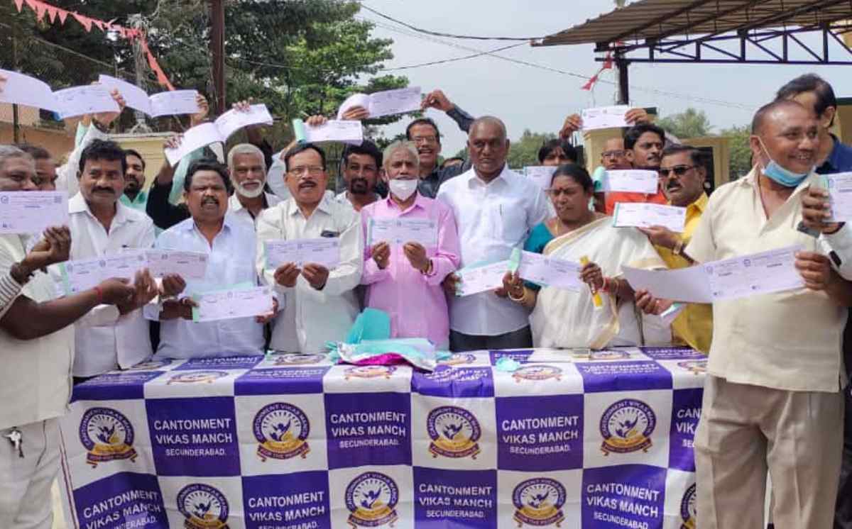 Cantonment vikas manch | కంటోన్మెంట్‌ను జీహెచ్‌ఎంసీలో విలీనం చేయాలి :  వికాస్ మంచ్