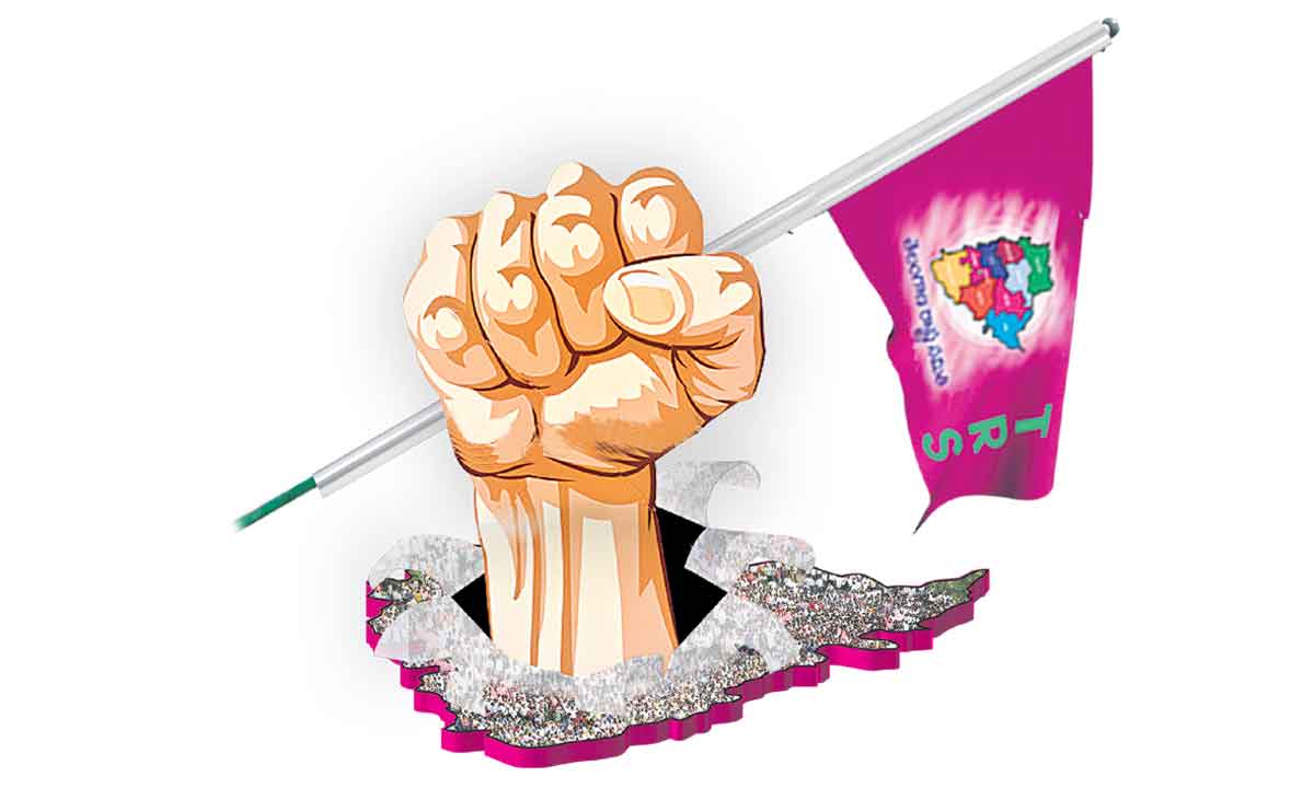 అన్నదాతకు అండగా పోరుబాట..