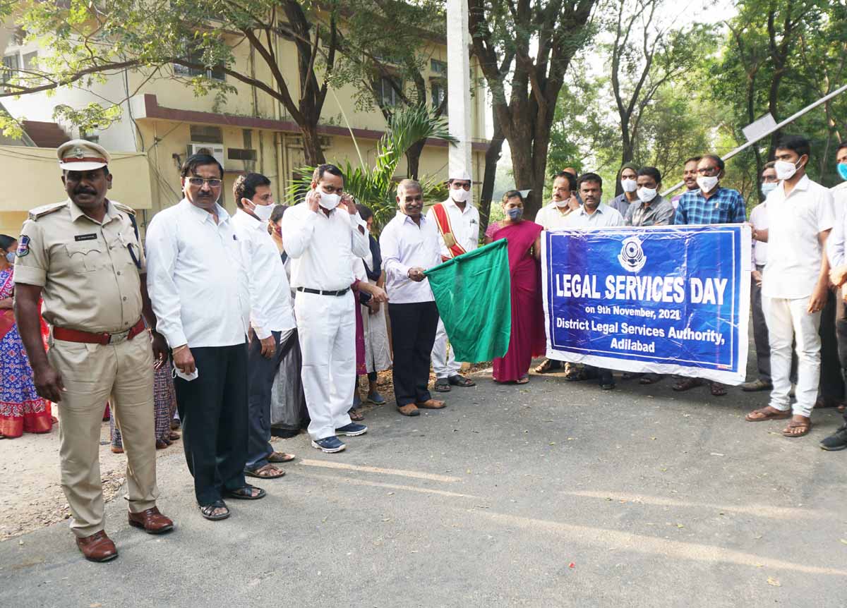 డీఎల్‌ఎస్‌ఏ సేవలను వినియోగించుకోవాలి