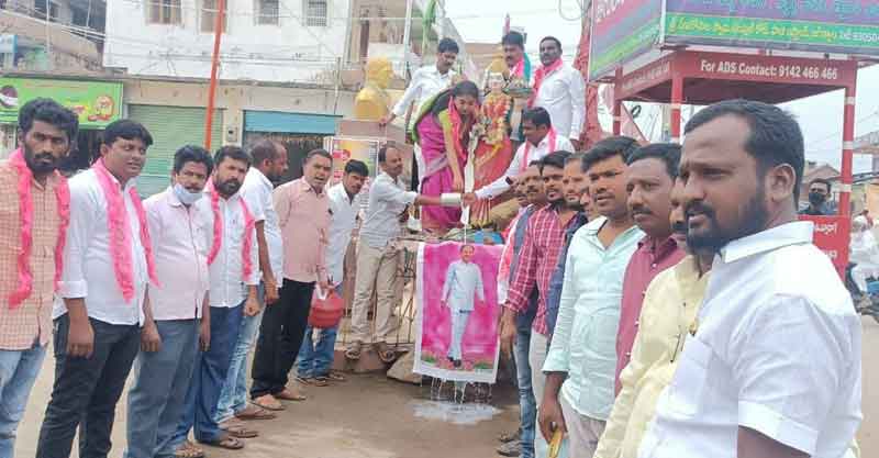 దీక్షా దివస్‌ యాదిలో..