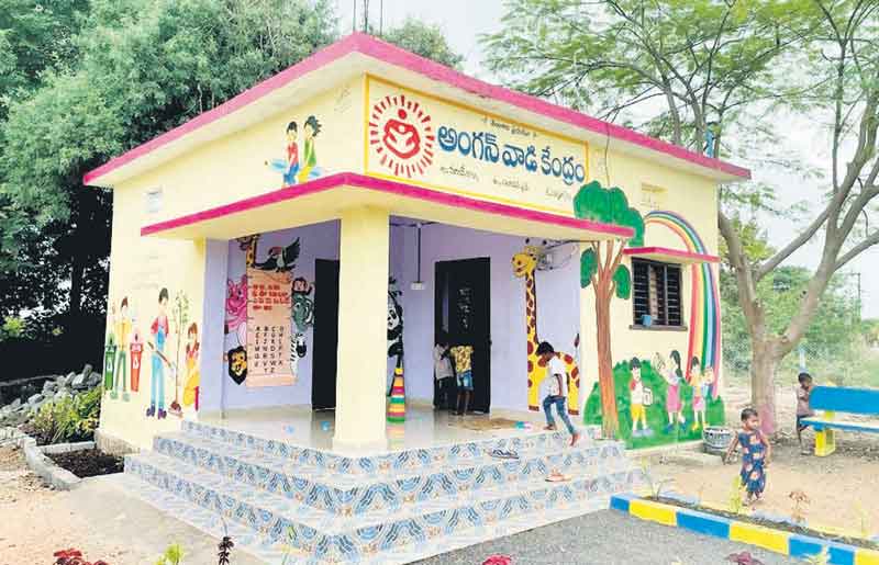 అంగన్‌వాడీ..అద్భుతమండి