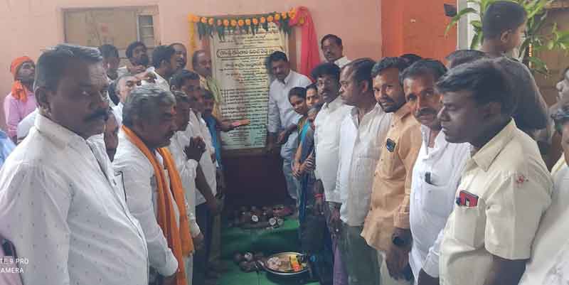 పేదింటి ఆడబిడ్డలకు భరోసా