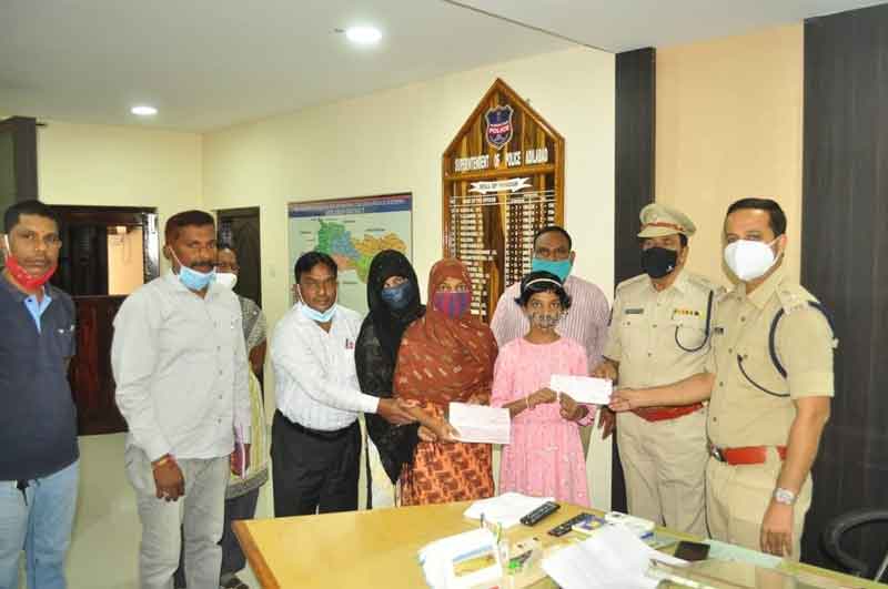 బాధిత కుటుంబాలకు అండగా ఉంటాం