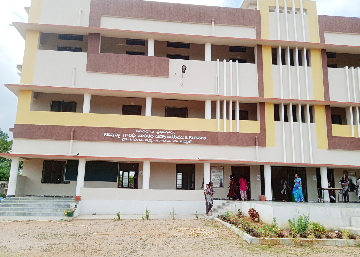 నాణ్యమైన విద్యకు కేరాఫ్‌గా కస్తూర్బా గాంధీ కళాశాలలు