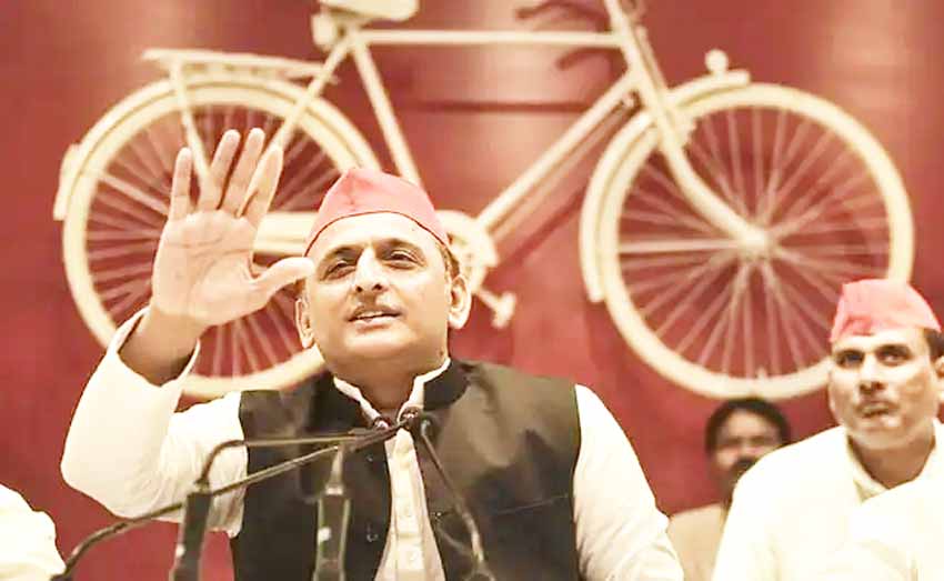 మళ్లీ పుస్తకాలు చదవండి: అఖిలేశ్‌