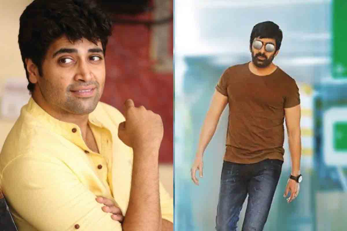 Adivi Sesh Vs Ravi Teja | అడివి శేష్‌కు ర‌వితేజ స‌ర్‌ప్రైజ్..పోటీ త‌ప్ప‌దా..?