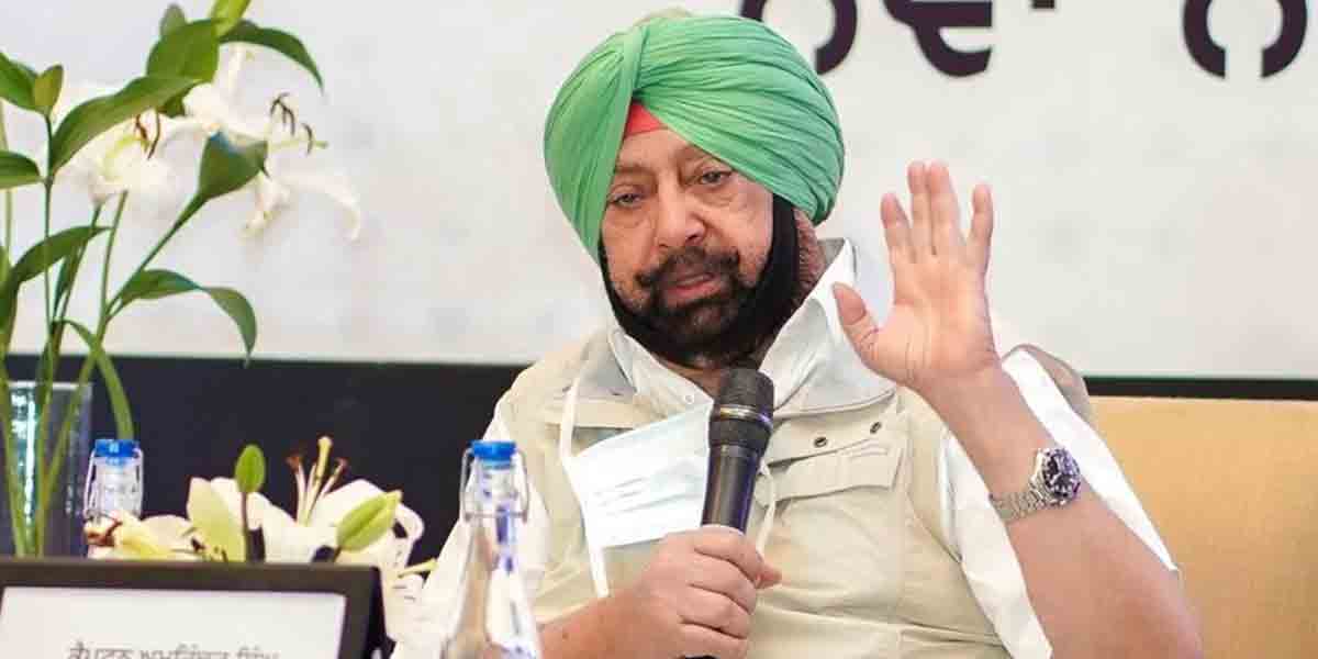 BSF | పంజాబ్‌ అసెంబ్లీ తీర్మానాన్ని వ్యతిరేకించిన కెప్టెన్‌