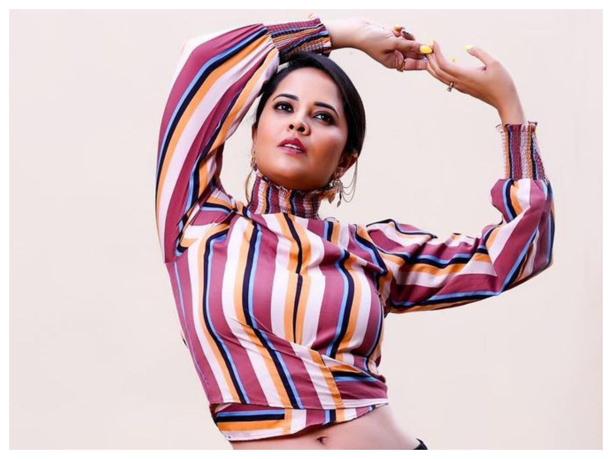 Anasuya Bharadwaj | అనసూయ భరద్వాజ్ న్యూ ఫొటోషూట్..