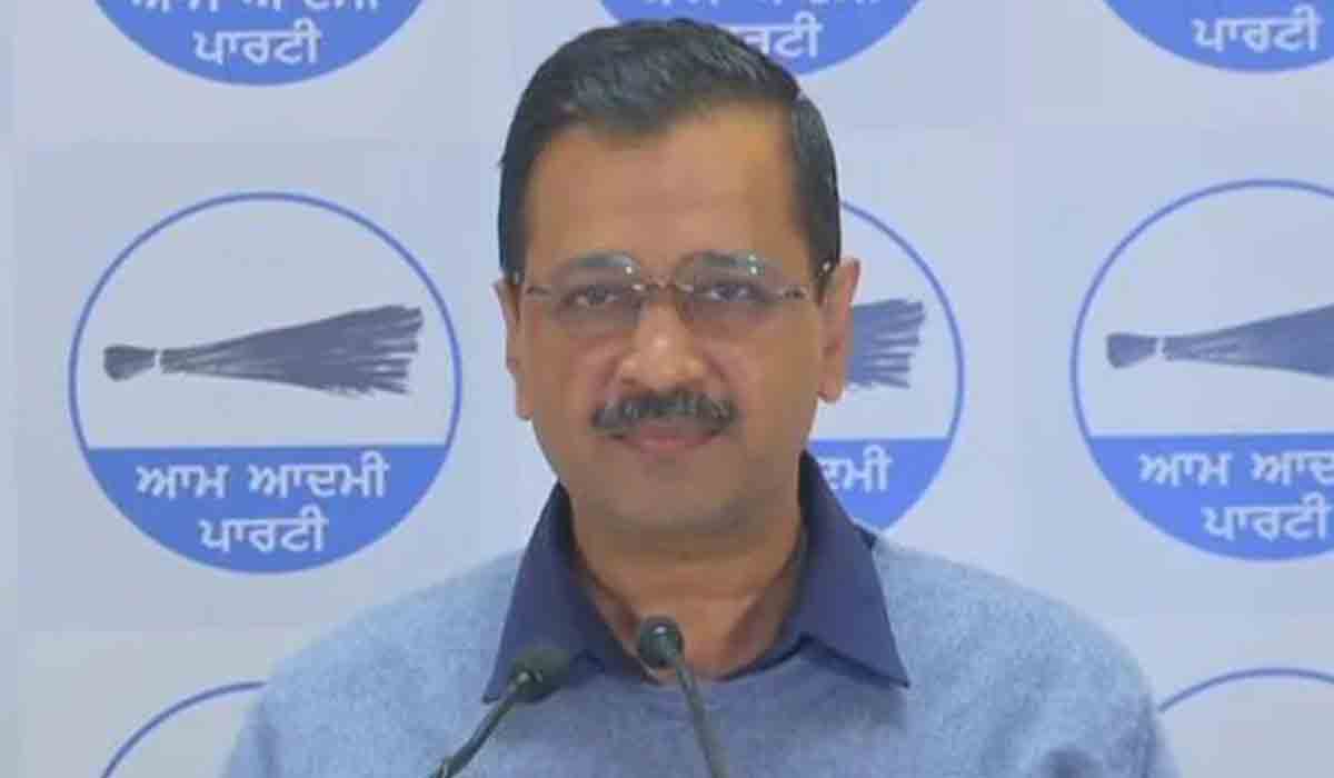 Aravind Kejriwal: పంజాబ్‌లో మార్పు రాబోతుంద‌న‌డానికి చండీగ‌ఢ్ ఫ‌లితాలే సంకేతం