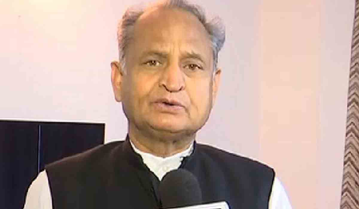 Ashok Gehlot: రాజస్థాన్లో 2023లోనూ మాదే విజయం