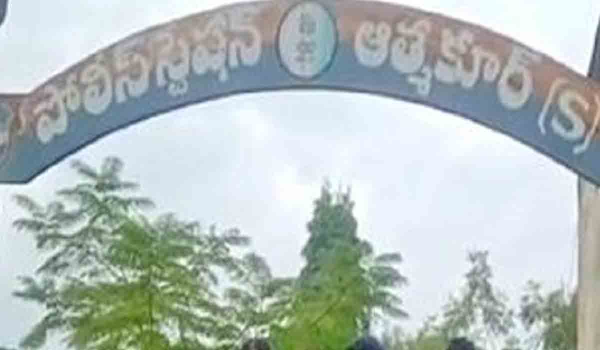 సూర్యాపేట‌లో బీజేపీ ఆందోళ‌న‌లు.. రిజ‌ర్వ్ ఇన్‌స్పెక్ట‌ర్‌కు గుండెపోటు