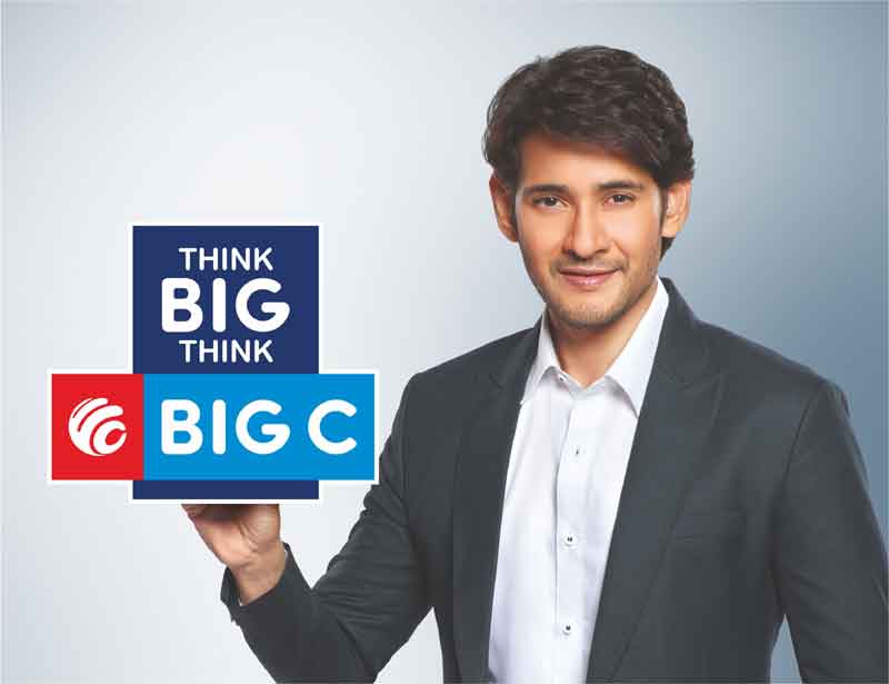 బిగ్‌”సి’ దీపావళి ఆఫర్లు