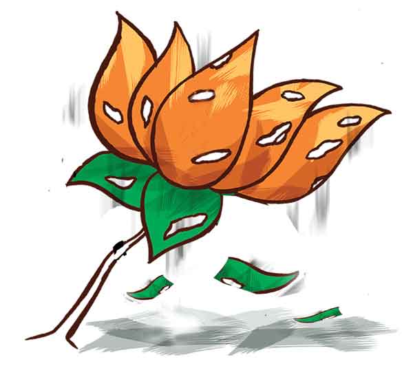 బీజేపీకి భంగపాటు.. బెంగాల్‌లో డిపాజిట్లు గల్లంతు