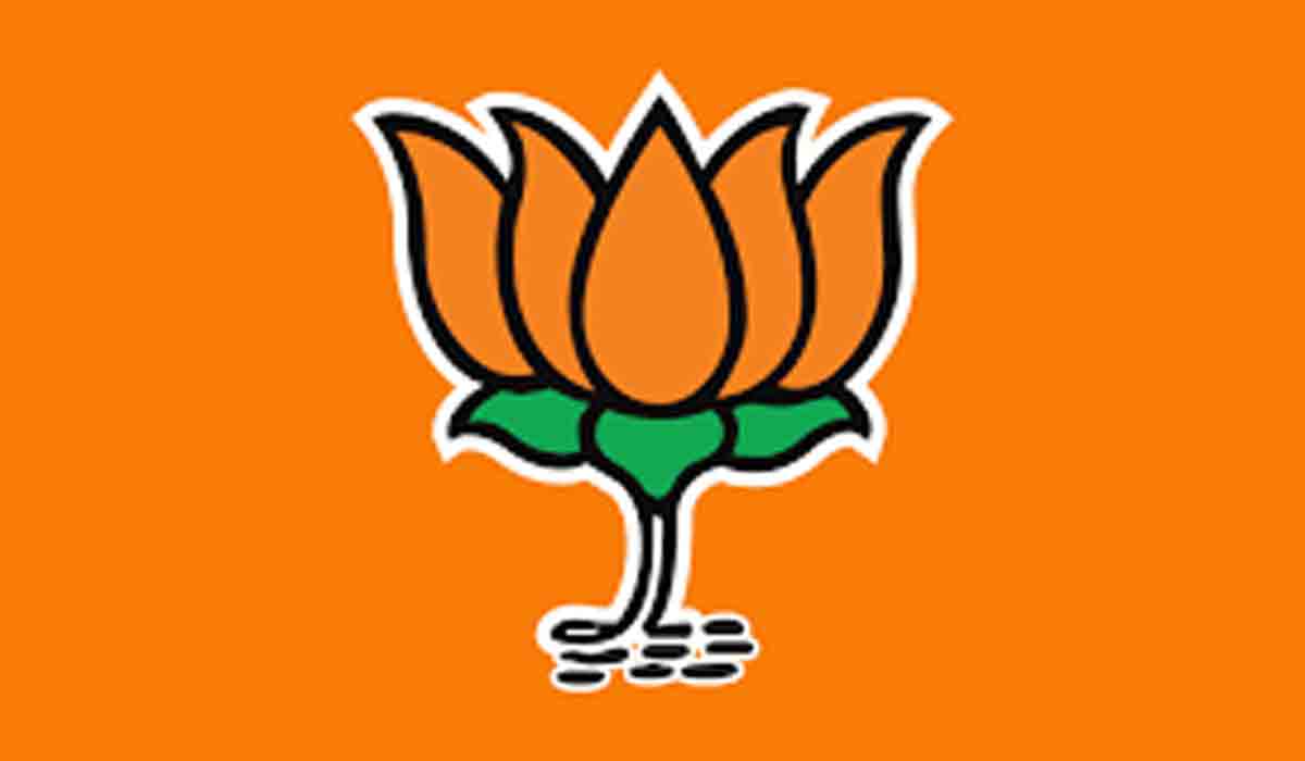 Huzurabad | నాలుగో రౌండ్‌లో బీజేపీ 1,825 ఓట్ల ఆధిక్యం