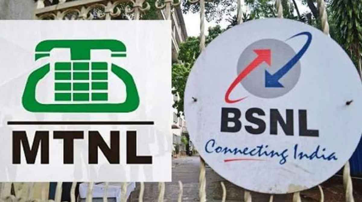 BSNL&MTNL assets For Sale | బీఎస్ఎన్ఎల్‌& ఎంటీఎన్ఎల్ ఆస్తులు ఫ‌ర్ సేల్‌!