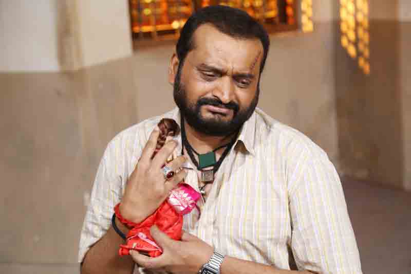 డేగల బాబ్జీ కథ