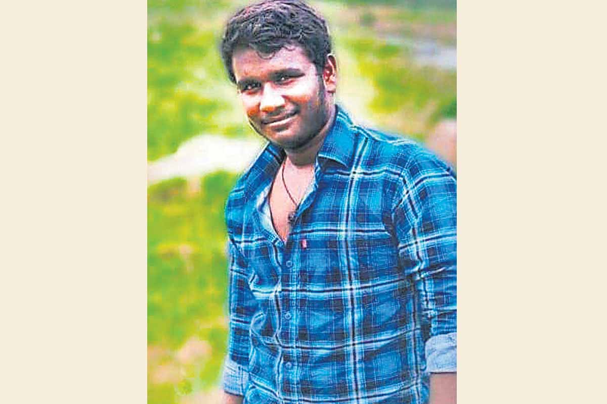 నిర్లక్ష్య ఫలితం నిండు ప్రాణం