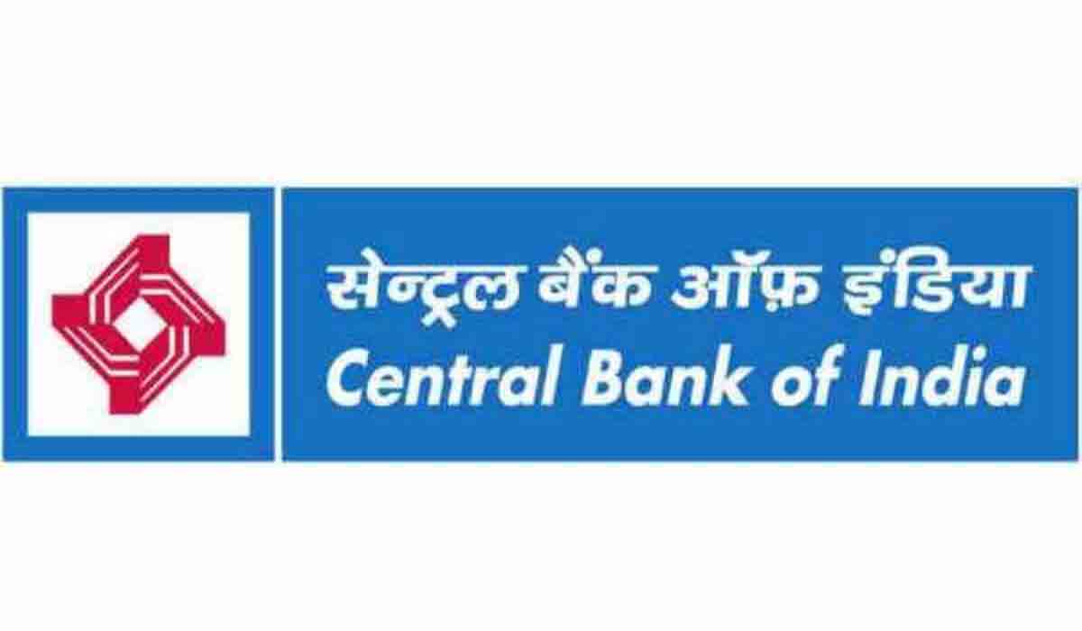 సెంట్రల్‌ బ్యాంక్‌లో స్పెషలిస్ట్‌ ఆఫీసర్లు