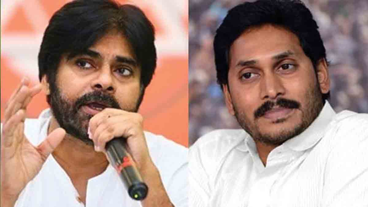CM Jagan Vs PawanKalyan | సీఎం జగన్‌కు పవన్ ఊహించని షాక్.. ఆర్ఆర్ఆర్‌ ఏమవుతుందో..?