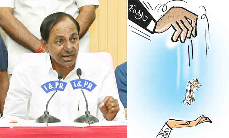 రైతుపై కేంద్రం పగ రాష్ర్టానికి దగా