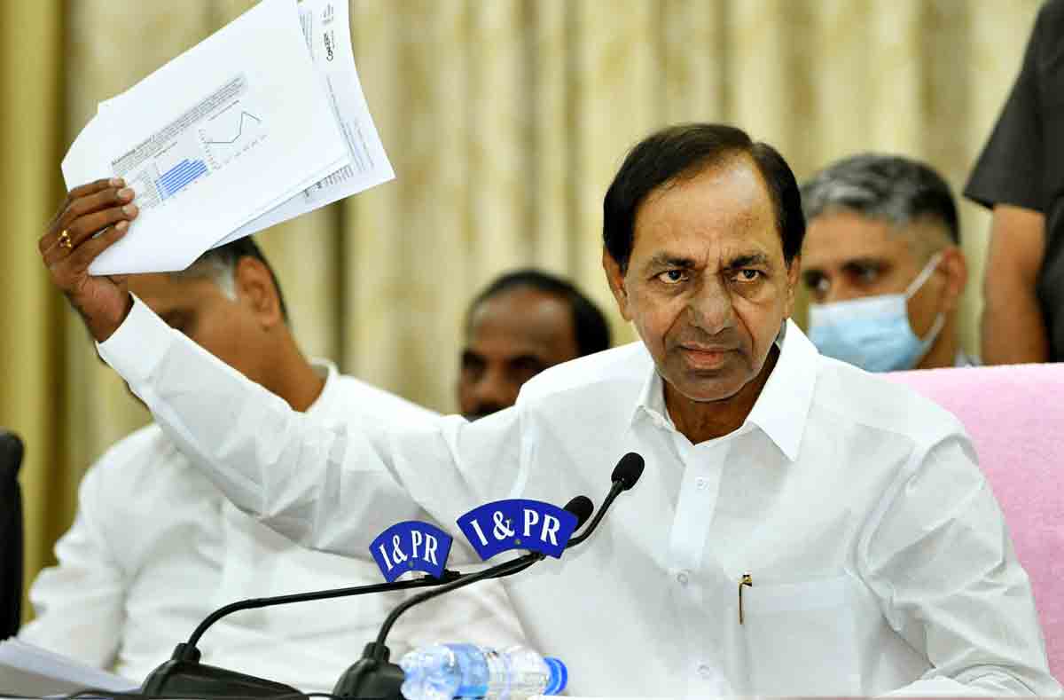 యాసంగిలో కొనుగోలు కేంద్రాలు ఉండవు