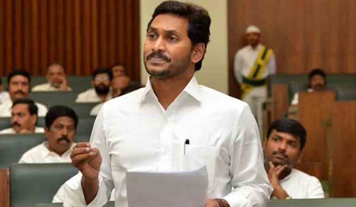 Vizag Steel pant | ఏపీ సీఎం జగన్ కు ఉక్కు పరిరక్షణ పోరాట సమితి లేఖ..