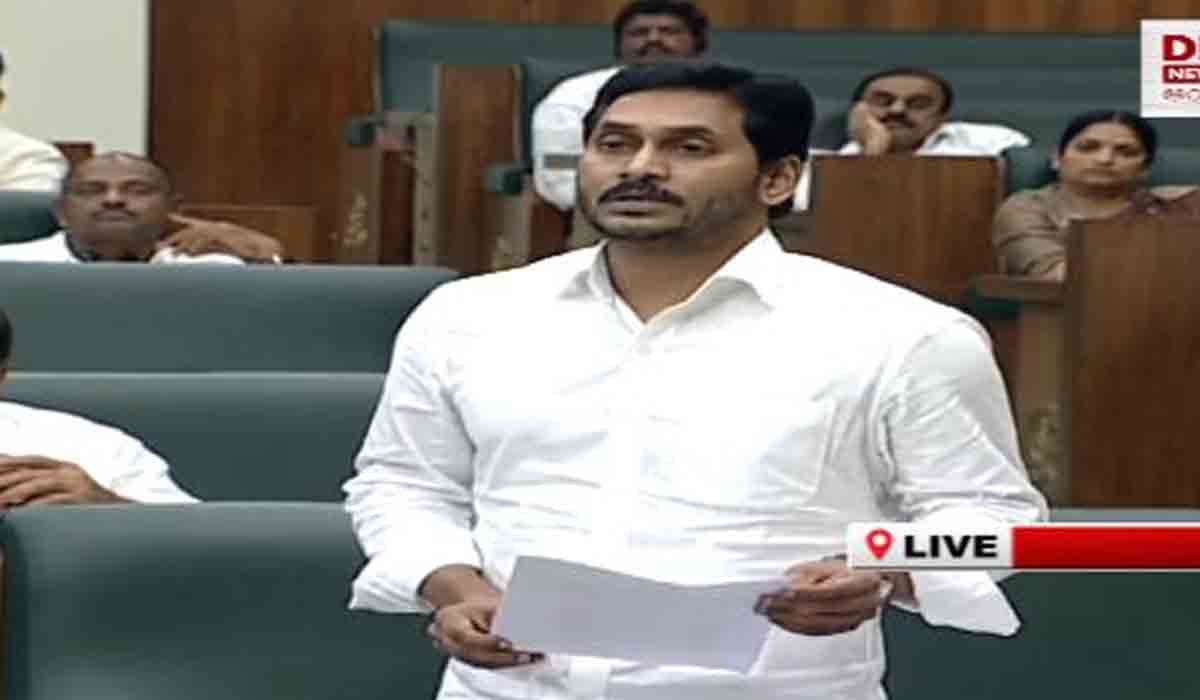 AP News | అమ‌రావ‌తి అంటే ప్రేమ‌.. చంద్రబాబుపై నిప్పులు చెరిగిన సీఎం జ‌గ‌న్