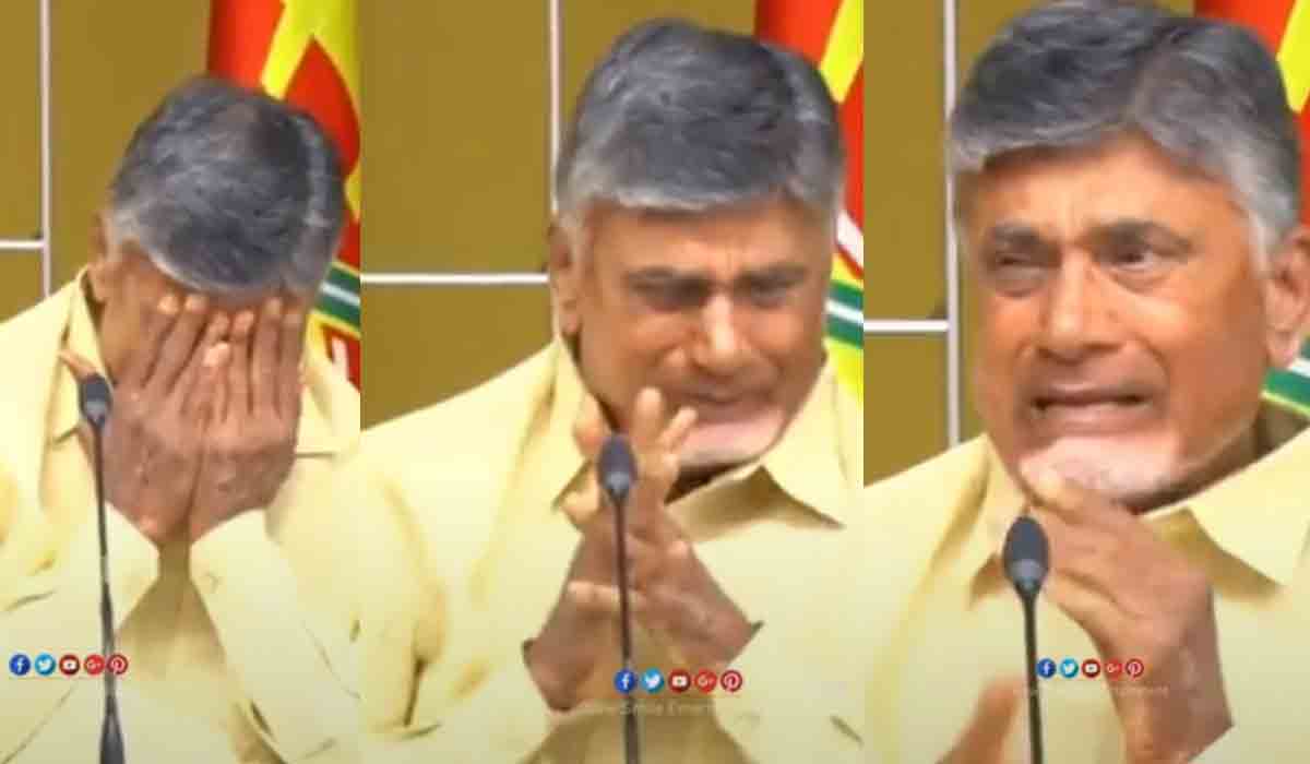 భార్యపై విమర్శలు.. వెక్కివెక్కి ఏడ్చిన చంద్రబాబు..