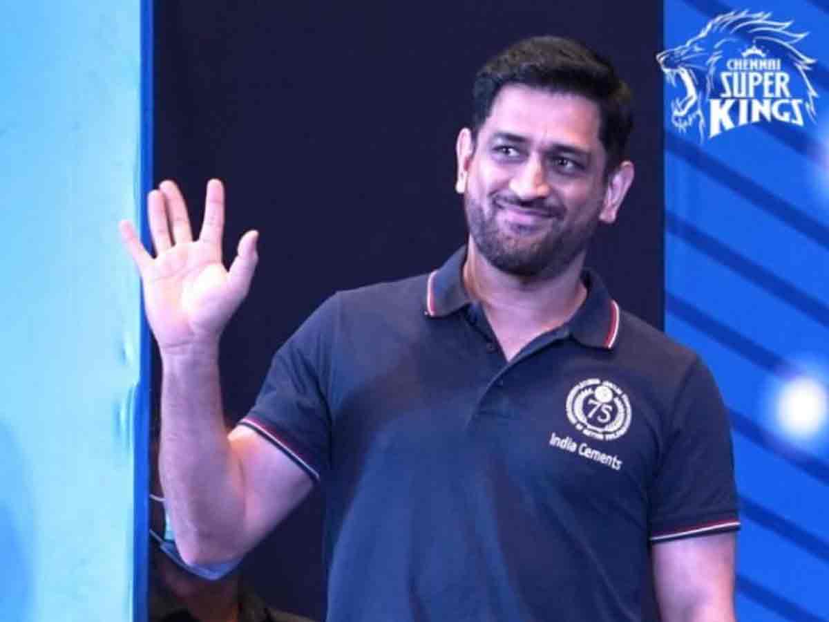 MS Dhoni | నా దగ్గర ధోనీ నెంబర్ ఇప్పటి వరకూ లేదు: రవిశాస్త్రి
