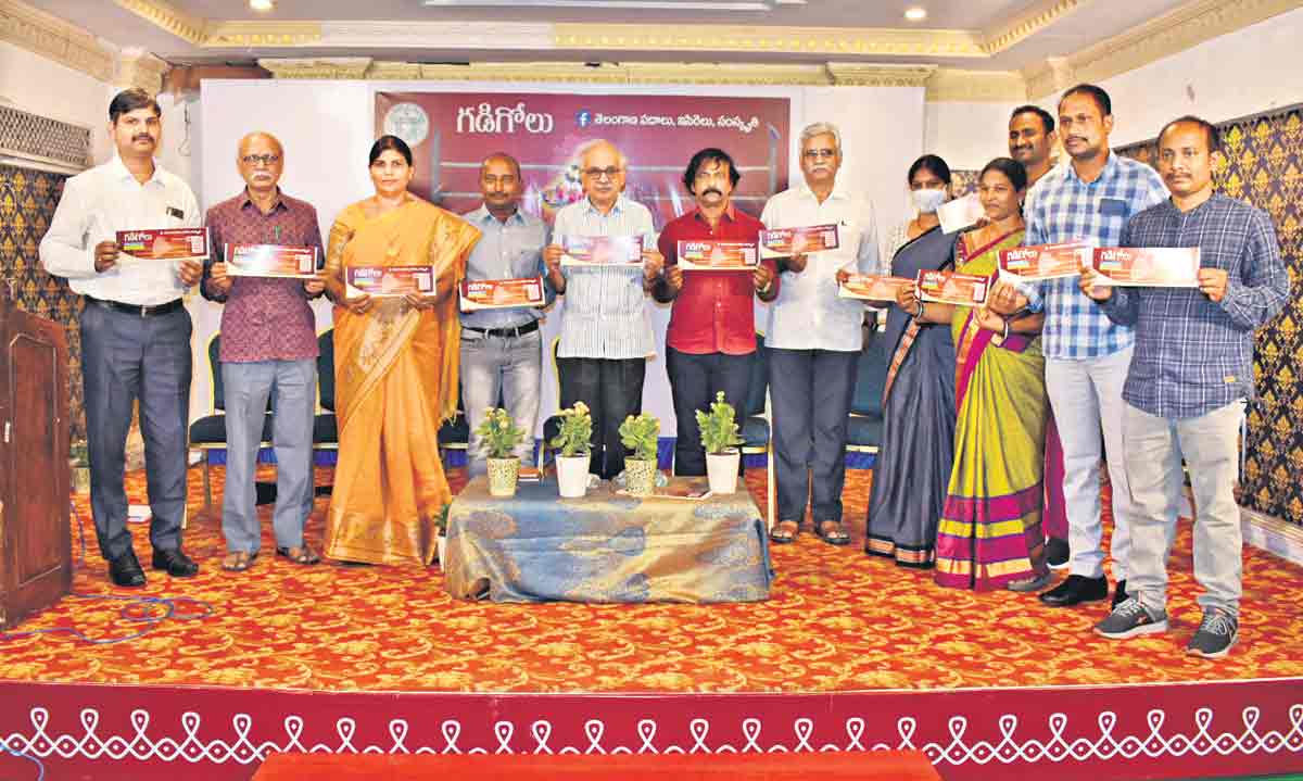 తెలంగాణ ప్రజల జీవన సంస్కృతి గొప్పది