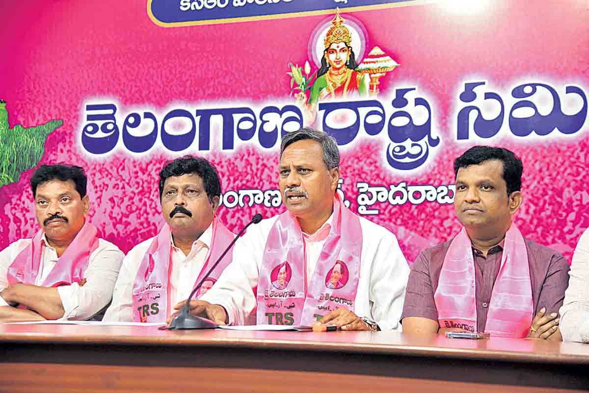 ఇంకానా.. ఇకపై సాగదు