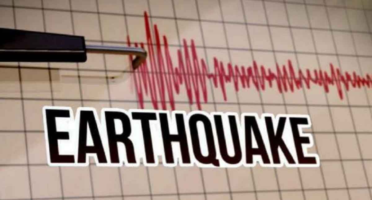 Earth Quake | సిక్కింలో భూకంపం..బెంగాల్‌లోనూ..!