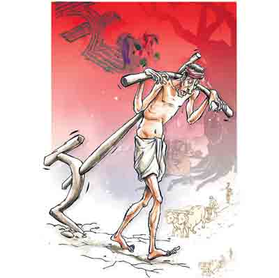 నేను నడుస్తున్న గాయాన్ని!