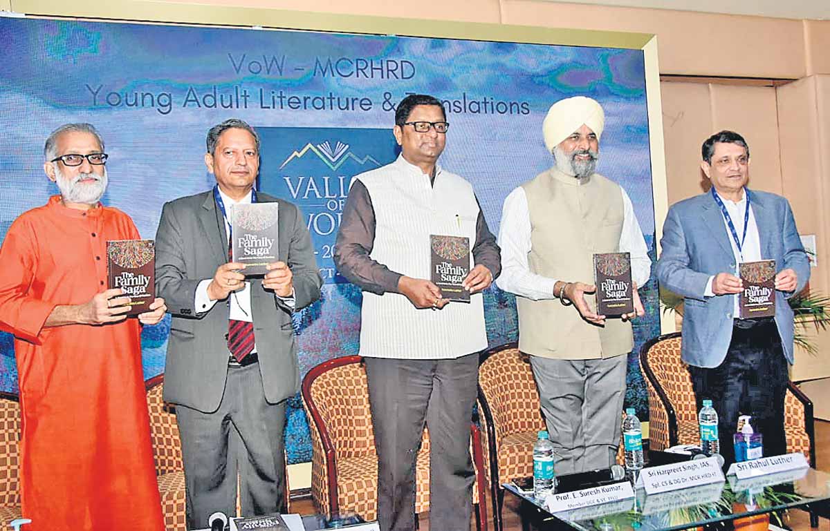 సాహిత్యం ఉన్నత విలువలకు నిలయం