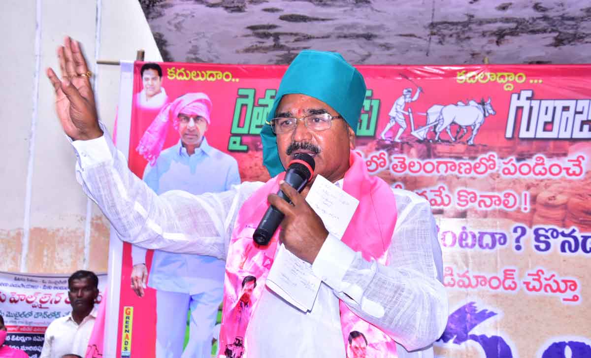 పంజాబ్‌లో కొంటూ ..తెలంగాణలో ఎందుకు కొనదు