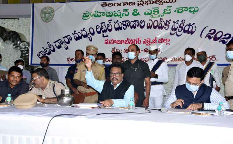 వీడిన ఉత్కంఠ