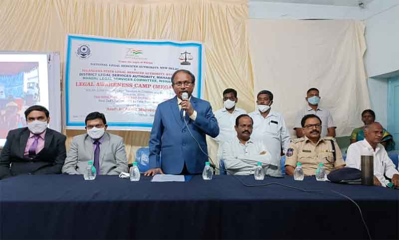 ఉచిత న్యాయ సేవలను ప్రజలు సద్వినియోగం చేసుకోవాలి