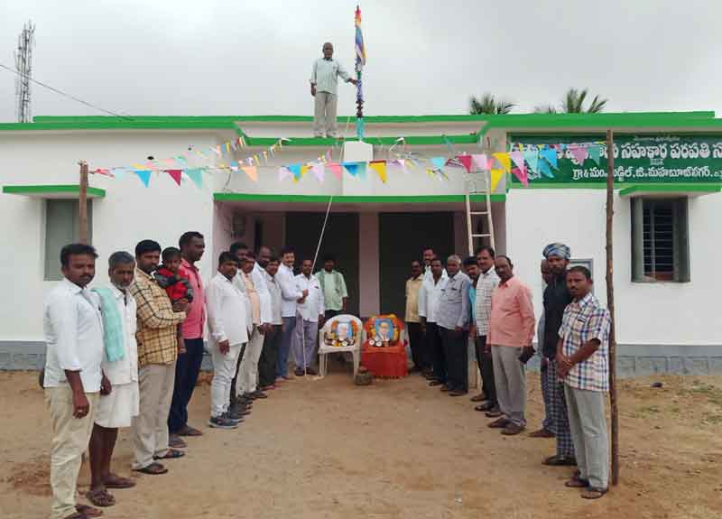 సహకారంతోనే వ్యవస్థ కొనసాగింపు