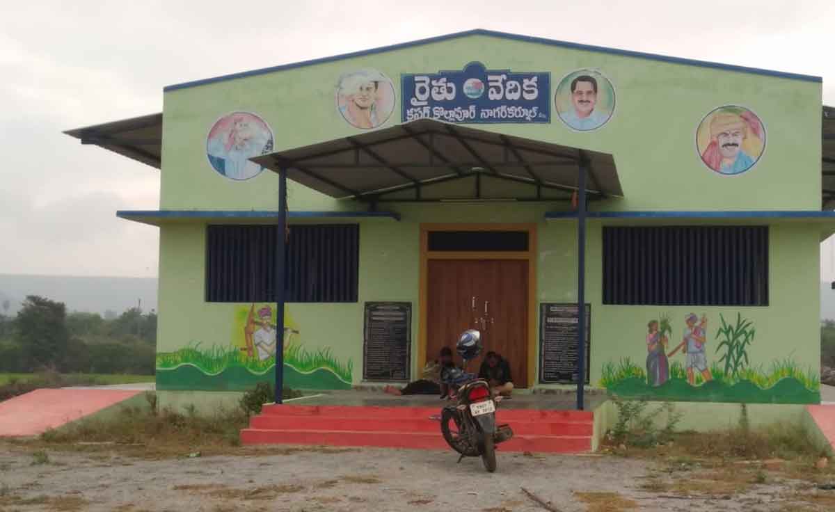 రైతన్నల వేదిక