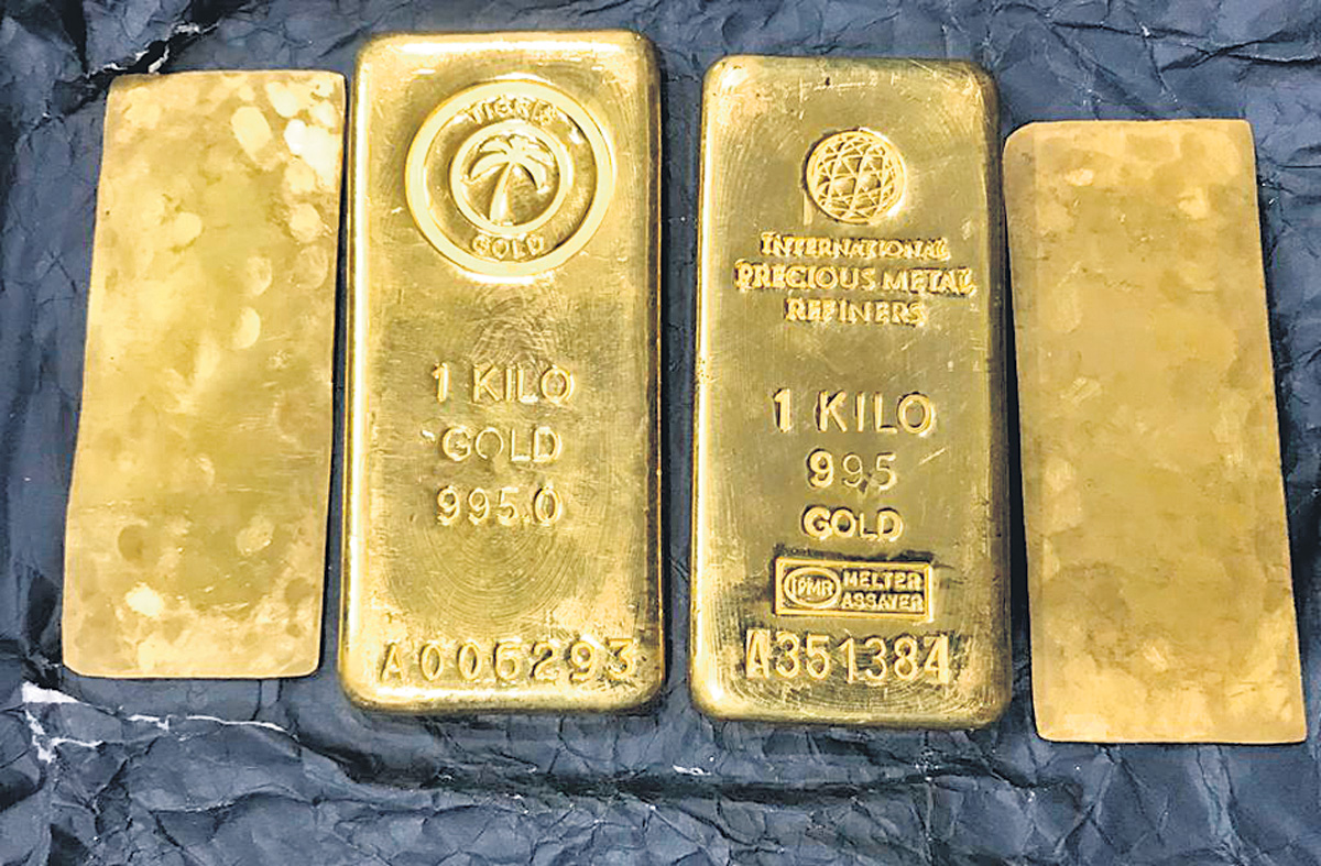 రెండుకిలోల బంగారం పట్టివేత