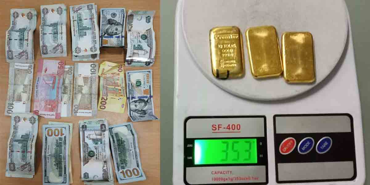 శంషాబాద్‌లో విదేశీ కరెన్సీ, బంగారం పట్టివేత.. ఇద్దరు మహిళల అరెస్ట్‌