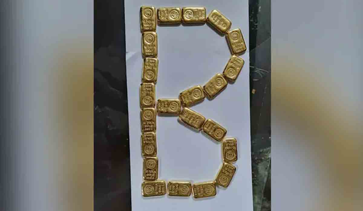 లైఫ్ జాకెట్లో కోటి రూపాయల బంగారం..!