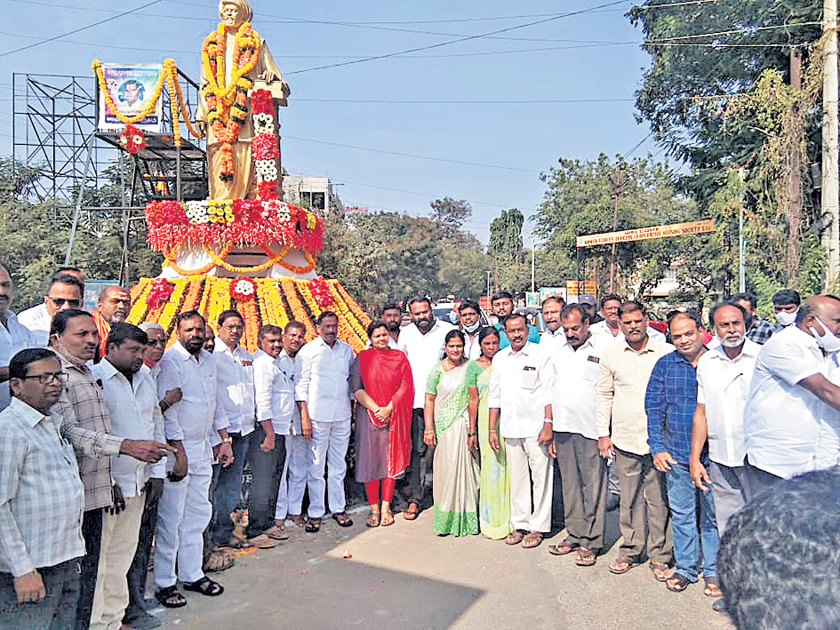 బడుగుల ఆశాజ్యోతి జ్యోతిరావు ఫూలే
