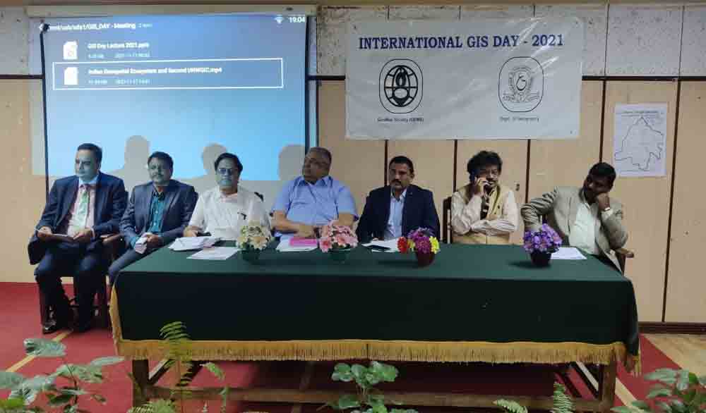 జియోస్పేషియల్‌ హబ్‌గా హైదరాబాద్‌