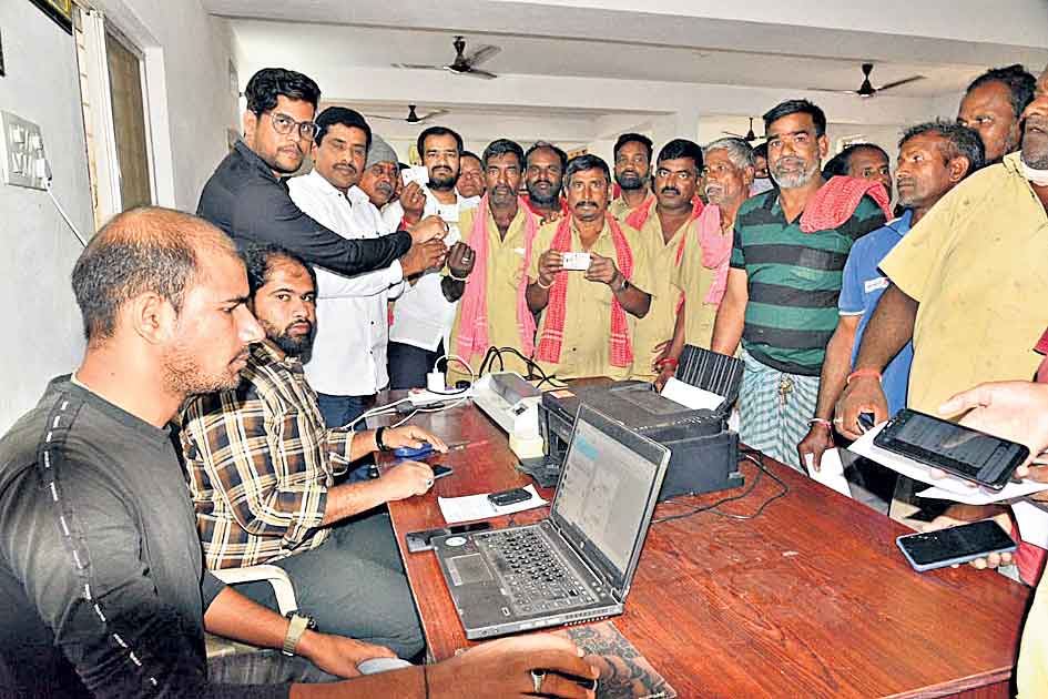 ‘ఈ-శ్రమ్‌ పోర్టర్‌ను సద్వినియోగం చేసుకోవాలి’